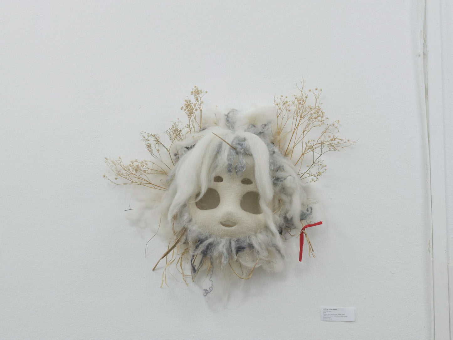 Wild Kig Mask