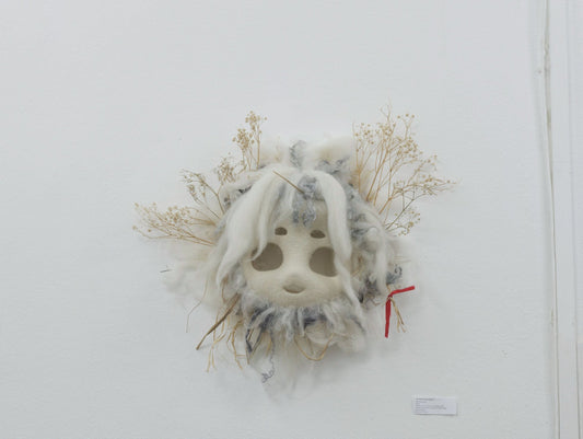 Wild Kig Mask